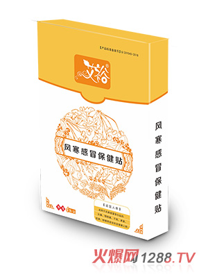 ��ԣ�L(f��ng)����ð�����N