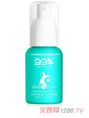 ��(d��ng)��(d��ng)܇�FƤʯ��yingye�o(h��)�·��F