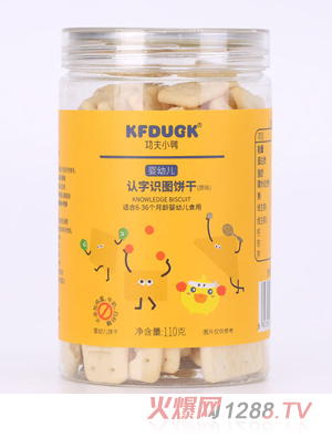 ����С���J���R�D�-ԭζ