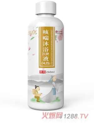 ؐ�����Ͽȴ���ԡ����Һ���L(f��ng)�ᣩ