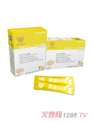 �I(y��ng)�B(y��ng)��������DHA����ʮ��̼��ϩ�ᣩ���w���