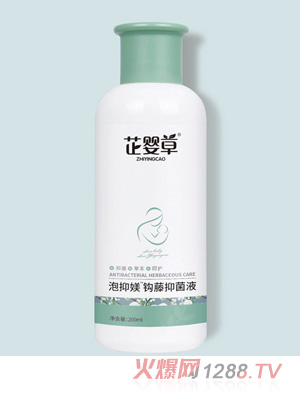 �Ƌ�����֋Z�^���־�Һ