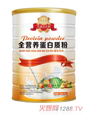 ��ʹؐؐ��ȫ�I�B(y��ng)�����|(zh��)��