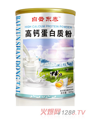 ���Ɩ|̩���}�����|��900g