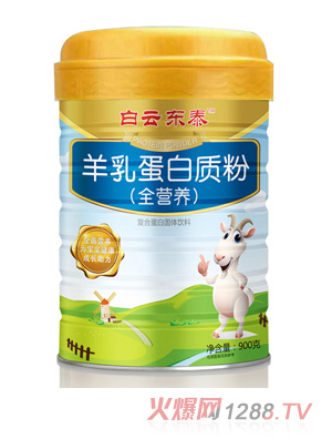 ���Ɩ|̩���鵰���|�ۣ�ȫ�I�B(y��ng)��