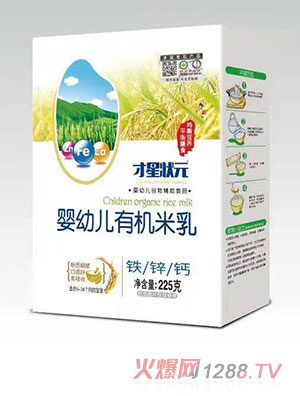 ���Ǡ�Ԫ�}�F�\�ЙC(j��)������b