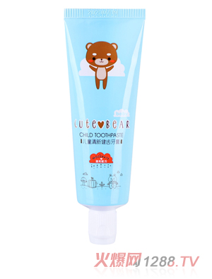 �ɿ��܃�ͯ�����o�X����