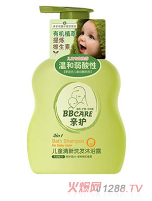 �H�o(h��)��ͯ����ϴ�l(f��)��ԡ¶ -