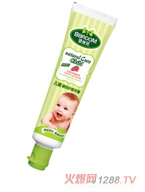 �뱶����ݮ���A����ͯ���X�o�l����