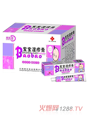 ���ˌ��������