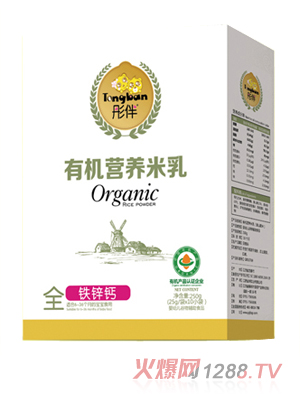 ͮ���ЙC(j��)�I�B(y��ng)������-�F�\�} ���b