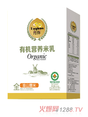 ͮ���ЙC(j��)�I�B(y��ng)������-��ɽ޲�� ���b