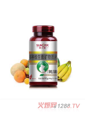 ��Ԫ�ö�N�S���صV���|Ƭ���ЋD����ĸ��