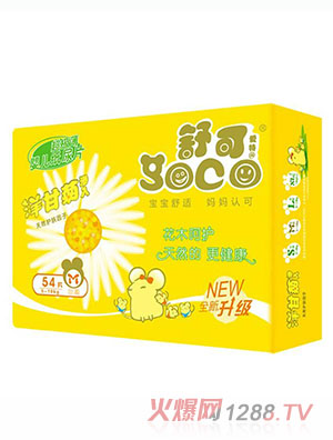 ��ɐ�(��i)����ʾ�����(j��)�漈��Ƭ