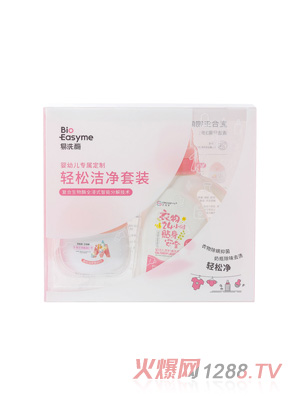 ��ϴøyingye�p�ɝ������b