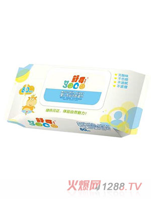 ��ɐ�(��i)��yinge��(zhu��n)�I(y��)��(r��n)�w���