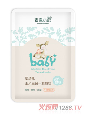 ��ɭС¹yingye��������һˬ����(������