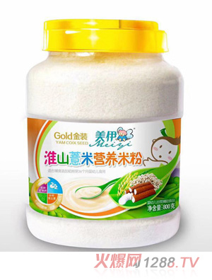 ������ɽ޲�נI�B(y��ng)�׷�Ͱ�b