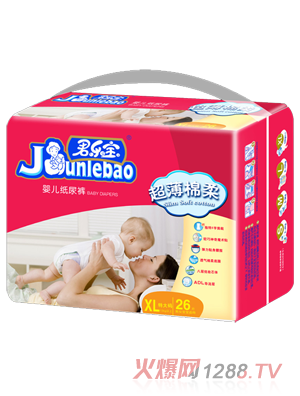 ��������������yinge����ѝXL