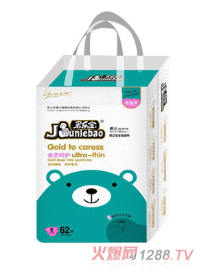 ���������|(zh��)���oȫо�w����ѝS62