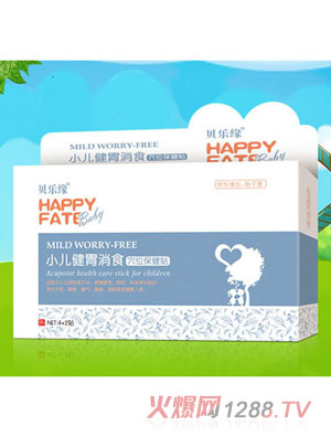 ؐ����С����θ��ʳ�����N