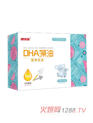 ����(y��u)��DHA�����Һ