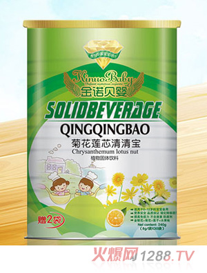 ���Zؐ��ջ�ɏ�����匚8gX32