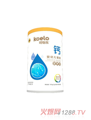 可怡樂(lè)鈣yingye輔食營(yíng)養(yǎng)包