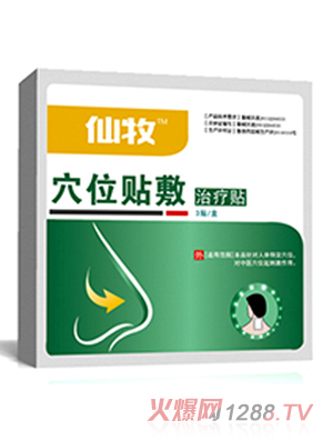 Ѩλ�N���ί��N-�����N