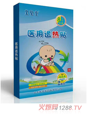 ��ɭѨλ�N���ί��N-�˟�