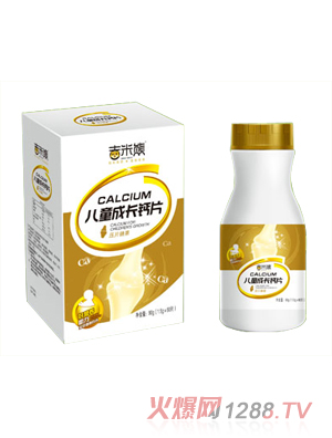 �����܃�ͯ���L(zh��ng)�}Ƭ