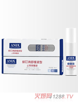 Ȫ���ֹ�W����Һ-�ö����澏Һ��