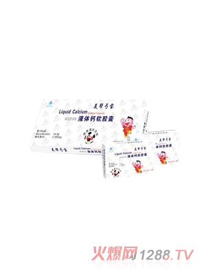 ����ؤ��Һ�w�}ܛ�z�҃�ͯ��