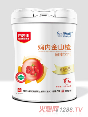 �º��u��(n��i)��ɽ髹��w���