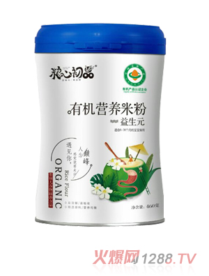 �Z�ĳ�Ʒ�ЙC(j��)�I�B(y��ng)�׷�-����Ԫ