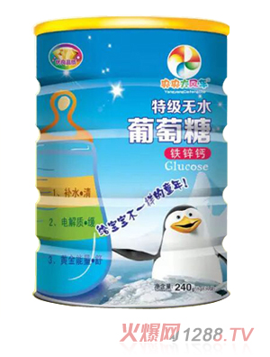 ������L(f��ng)܇�ؼ�(j��)�o(w��)ˮ������-�F�\�}