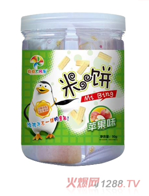 ������L(f��ng)܇(ch��)����O(p��ng)��ζ��