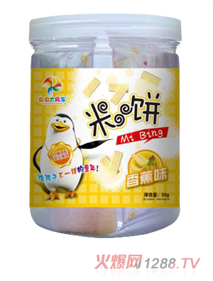 ������L(f��ng)܇(ch��)����㽶ζ��