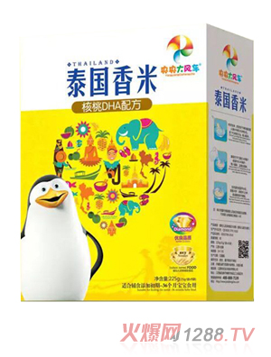 ������L(f��ng)܇(ch��)̩��(gu��)���ף�����DHA�䷽�� ���b