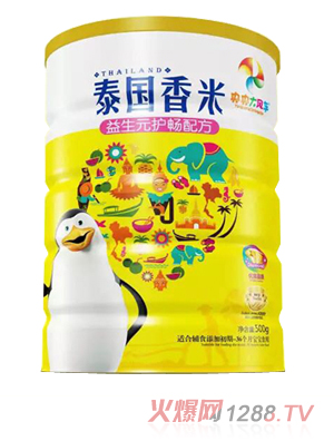 ������L(f��ng)܇(ch��)̩��(gu��)���ף�����Ԫ�o(h��)���䷽��