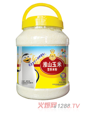 ������L(f��ng)܇(ch��)800�˻�ɽ޲�נI(y��ng)�B(y��ng)�׷�