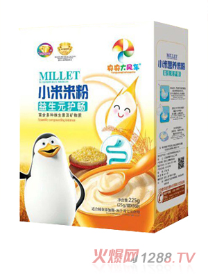 ������L(f��ng)܇С���׷ۣ�����Ԫ�o�������b