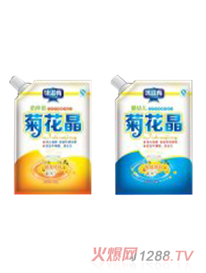 ζ���Ⱦջ���