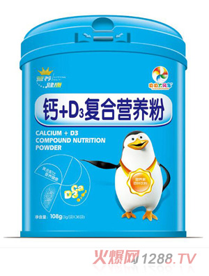 ������L(f��ng)܇(ch��)�}+D3��(f��)�ϠI(y��ng)�B(y��ng)��