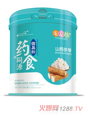 ������ɽˎ����΢����