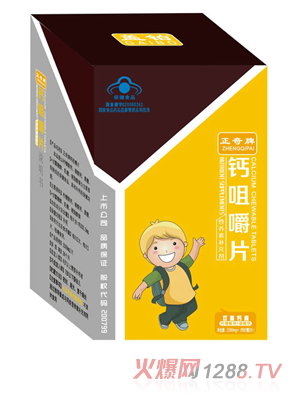 �������}�׽�Ƭ