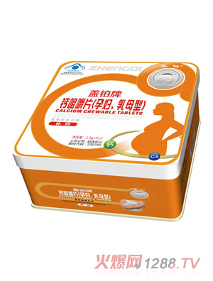 �w�K���}�׽�Ƭ���ЋD����ĸ�ͣ�