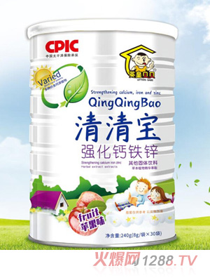 Ӣ��ؐؐ�����}�F�\���匚 �b