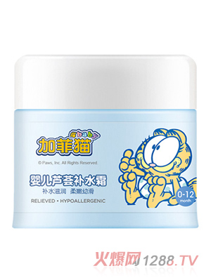 �ӷ�؈yinge�J�C�aˮ˪