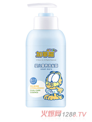 �ӷ�؈yinge�I�B(y��ng)ϴ�l(f��)¶